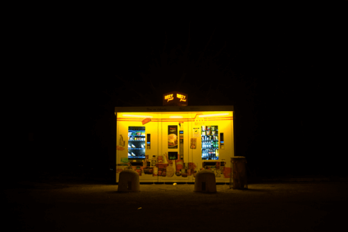 Urban_Photography_Project_by_Luca_Orsi