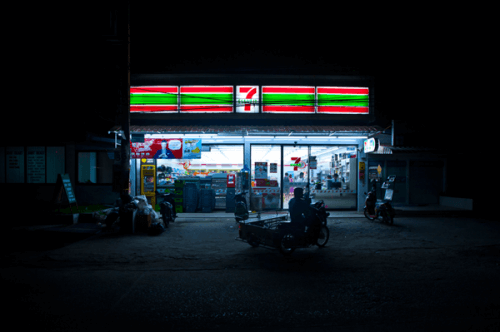 Urban_Photography_Project_by_Luca_Orsi